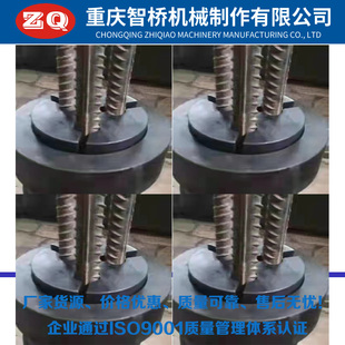 螺纹钢锚具三孔夹具螺纹钢锚索三根钢筋拉拔锁具抗浮锚杆多孔锚具