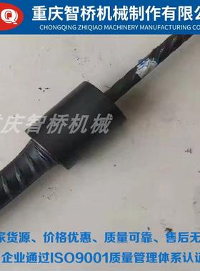 镦粗桩头丝螺母连接器厂家钢筋桩头丝连接套筒螺纹锚固钢筋接头