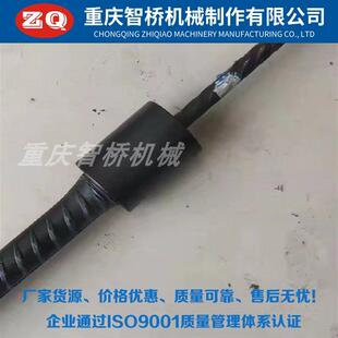 镦粗桩头丝螺母连接器厂家钢筋桩头丝连接套筒螺纹锚固钢筋接头