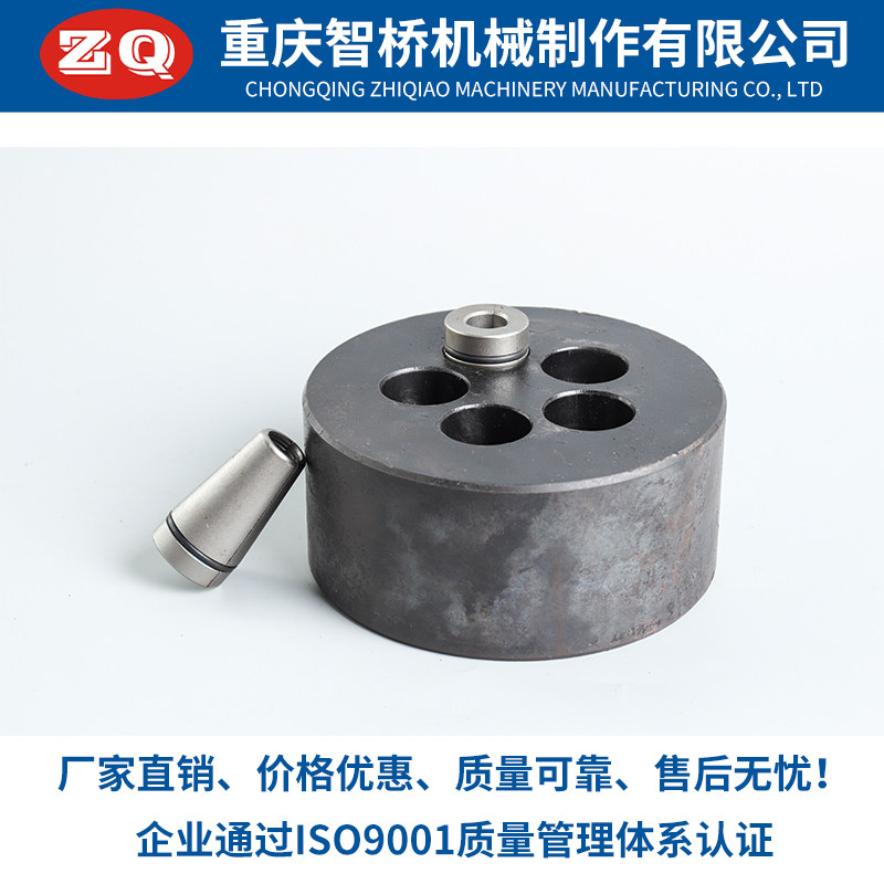 工具锚板 工具夹片 限位板 工具锚3件套 m15 m18系列工具锚定制
