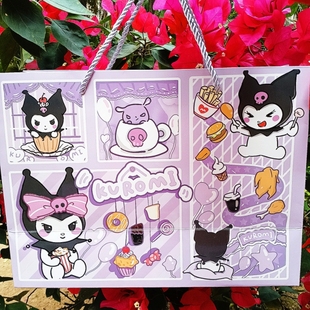 库洛米礼品袋手提袋可爱卡通kuromi送礼物包装鞋盒加大容量女孩子