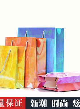 炫彩礼品袋新潮时尚送礼物袋网红手提袋黄色包装袋蓝色金色纸袋子