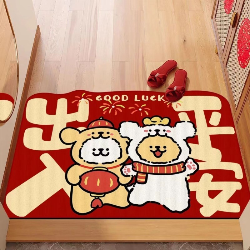 线条小狗入户门地垫乔迁出入平安进门口红地毯家用门厅防滑蹭脚垫,居家布艺,入户地垫,淘宝优惠券,粉丝福利购,淘宝优惠卷