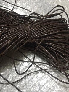1/1.5咖啡色蜡线棉蜡绳手链项链线绳玉佩吊坠挂绳蜡线编织绳130米