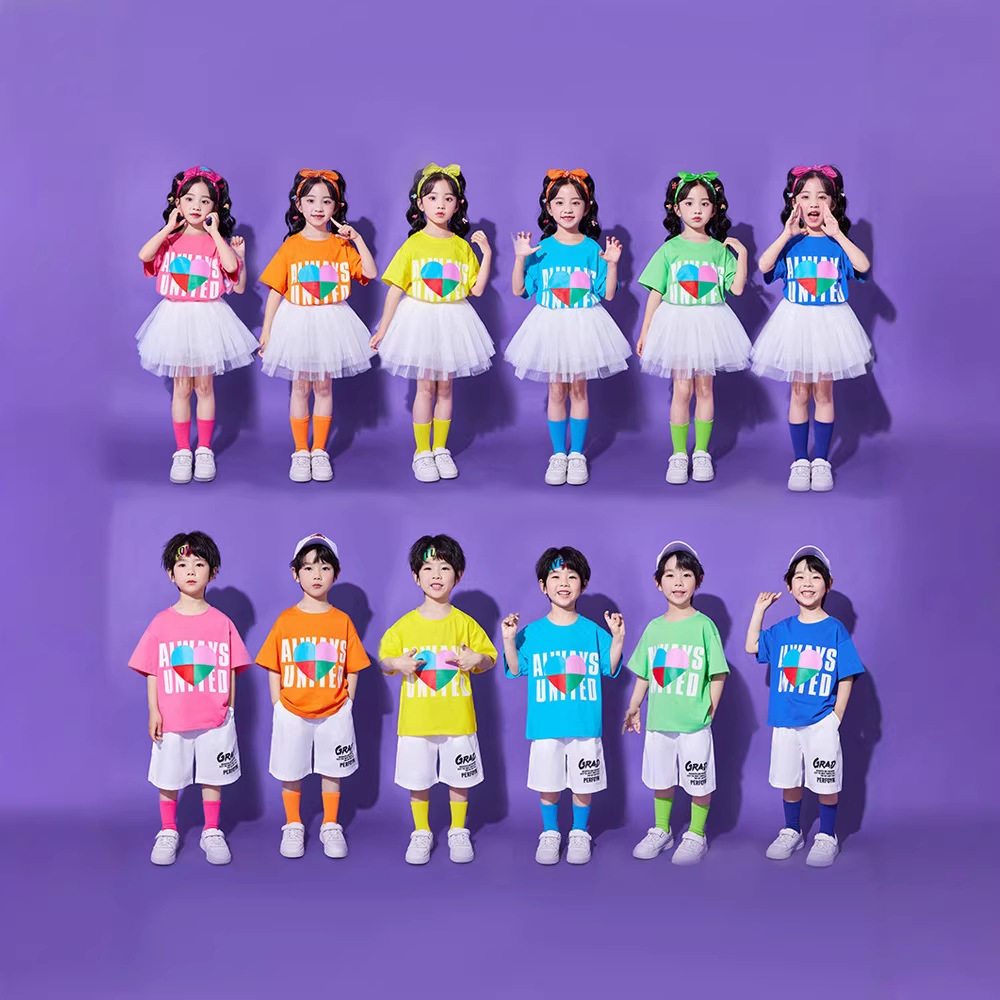 六一多巴胺彩色儿童演出服幼儿园毕业舞蹈表演服蓬蓬裙男女童套装