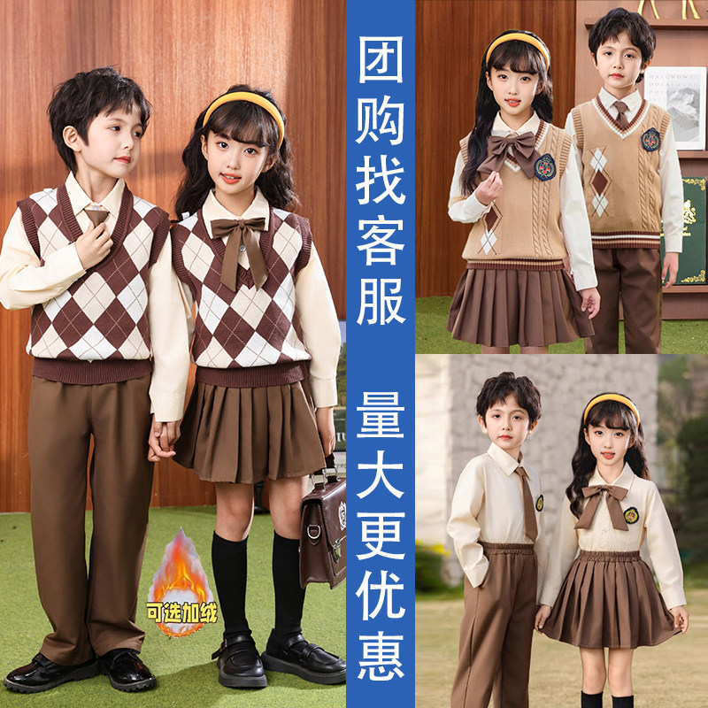 儿童英伦风针织马甲套装秋冬小学生合唱演出服幼儿园园服班服批发