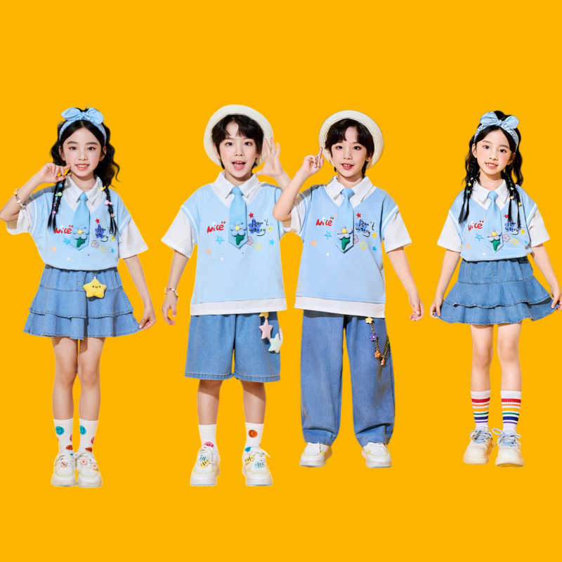 儿童团体舞蹈服小学生运动会开幕式拉拉队班服男女同款毕业照套装