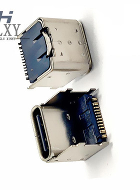 Type-C母座16PIN 板上加高4.3mmTYPE-C USB母座板上连接器垫高SMT