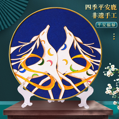 掐丝珐琅画diy非遗中国风手工景泰蓝入门初学者材料包家中摆件
