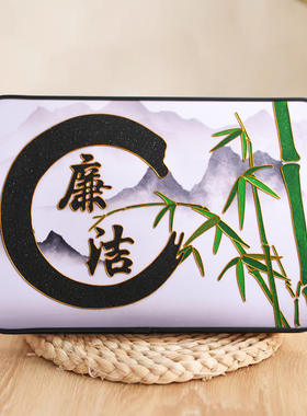 景泰蓝掐丝珐琅diy手工材料包廉政主题廉洁文化非遗文创团建活动