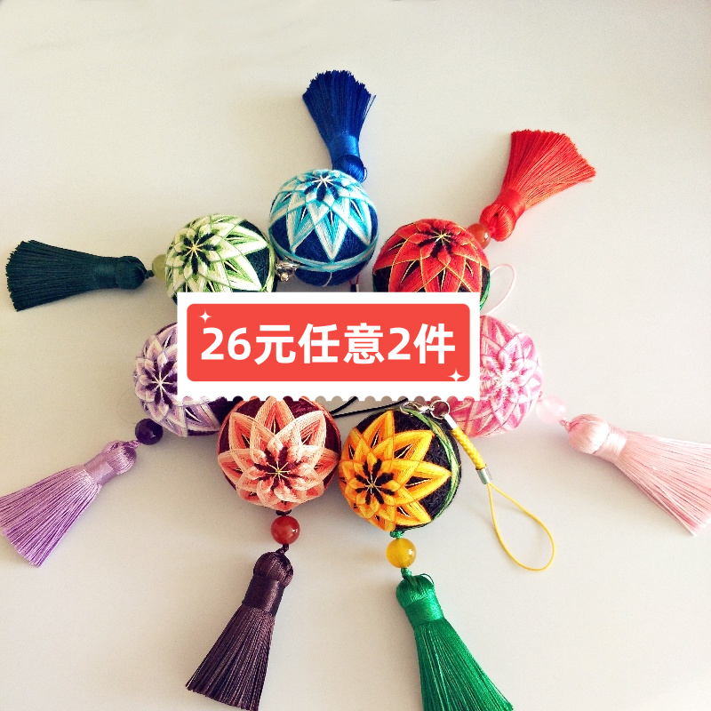 新品包包新手入门diy材料包