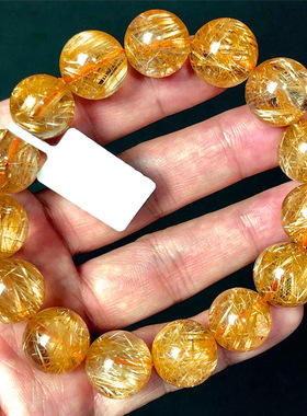 天然巴西金发晶满发晶手链女黄发晶手串男士金钛晶黄水晶情侣饰品