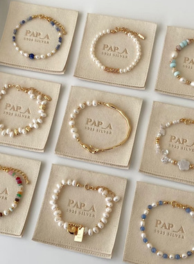 夏日珍珠~时尚水晶花朵串珠珍珠手链轻奢高级感手串显白优雅手饰