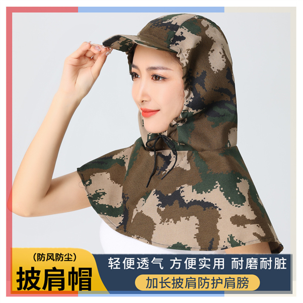 薄款防尘男女松紧套头工作劳保防防尘帽子打磨防护帽工人披肩帽,居家日用,头部防护用品,淘宝优惠券,粉丝福利购,淘宝优惠卷