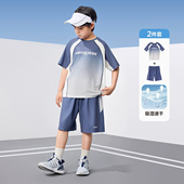运动套装 夏季 儿童短袖 2025夏装 男童童装 渐变宽松新款 速干套装 薄款