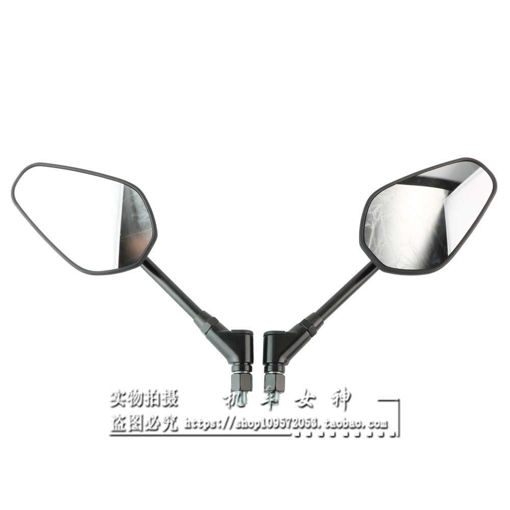 适用雅马哈 XJ6N FZ6 FZ1N FZ8N MT07 MT09 MT10后视镜倒车反光镜