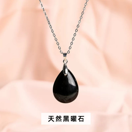 天然黑曜石项链女S925银锁骨链水滴吊坠【阿帕契之泪】五行缺补水