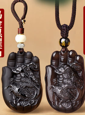 蟾来献瑞吊坠黑曜石挂件属