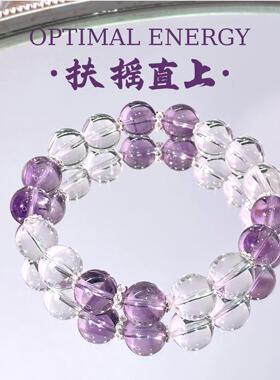 【扶摇直上】天然玻利维亚