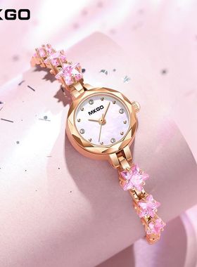 瑞士正品新款MKGO陌佧高精致小表盘手链女表珠宝水晶防水女士手表