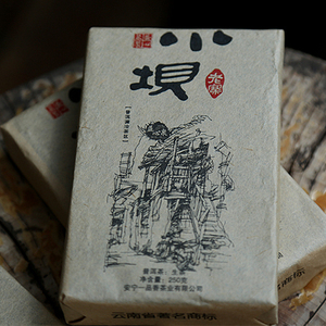 小坝2015年普洱茶区小坝头春头采古树纯料250克普洱茶生茶砖