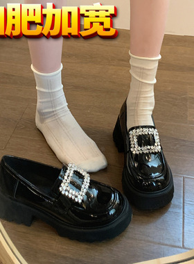 【B-138-14】厚底乐福鞋女一脚蹬jk小皮鞋小个子胖脚宽脚大码女鞋