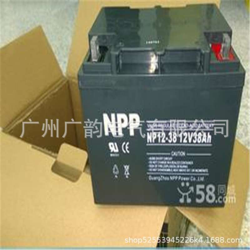 耐普铅酸蓄电池NP12V-20AH NPP蓄电池12v20ah/10hr