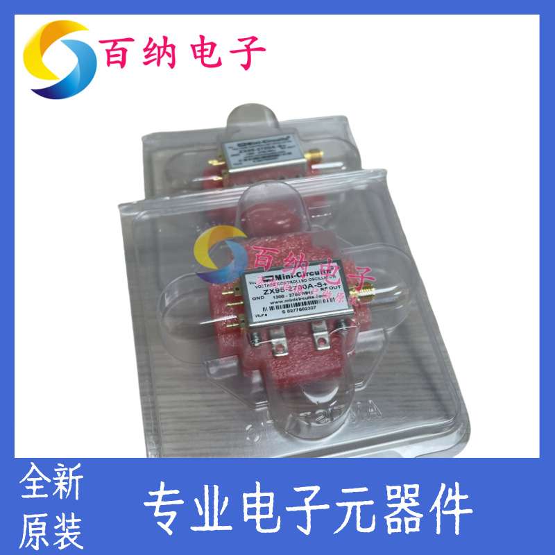 原装ZX95-2700A-S+ Mini-Circuits 1300-2700MHZ电压控制振荡器