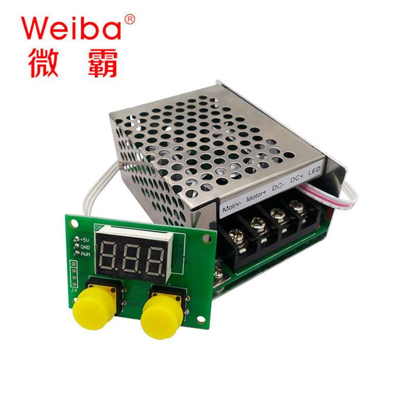 数显PWM直流电机调速器9-40V 0-8A百分比无极调速开关12V 24V线控