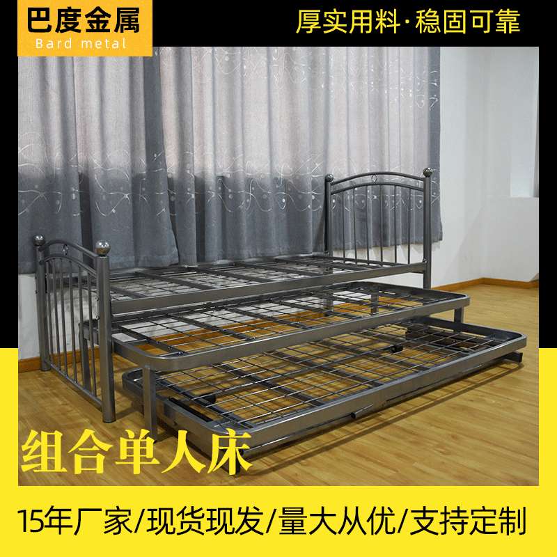 【组合单人床】折叠钢木组合多功能床员工公寓办公室午休单人床