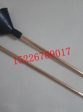 防爆听针铜质听音棒听音器听漏器200-2000mm