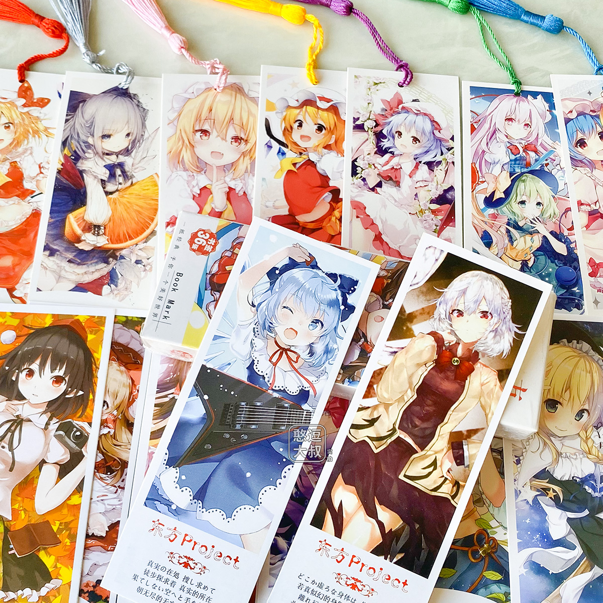 初音未来歌姬米库葱娘书签