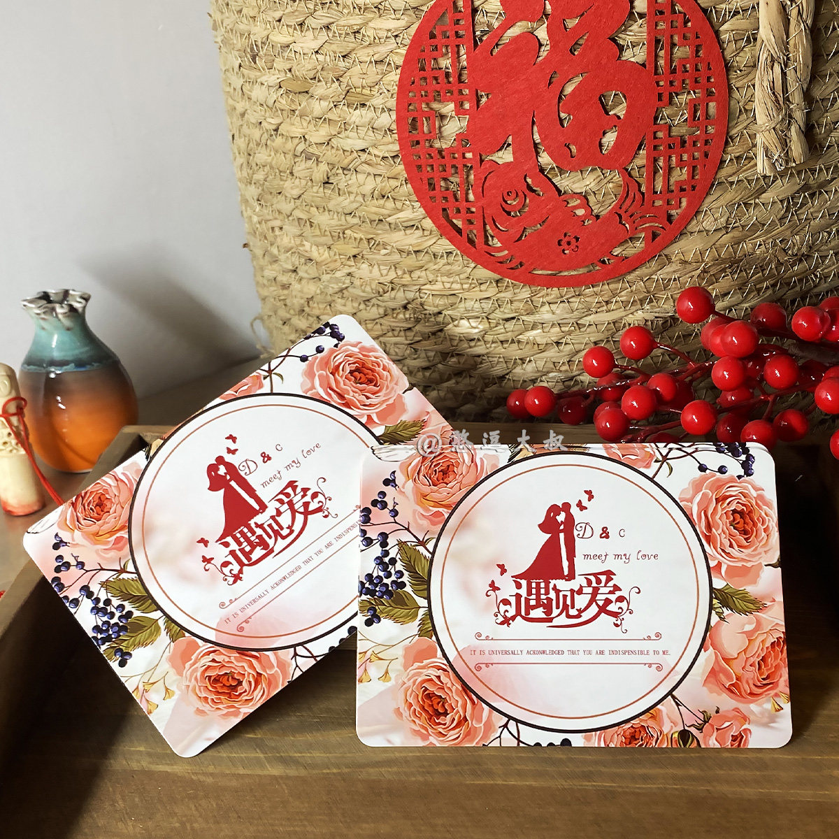 红色主持人用手卡台词通用婚礼致词提词卡片演讲稿活动国庆节日风