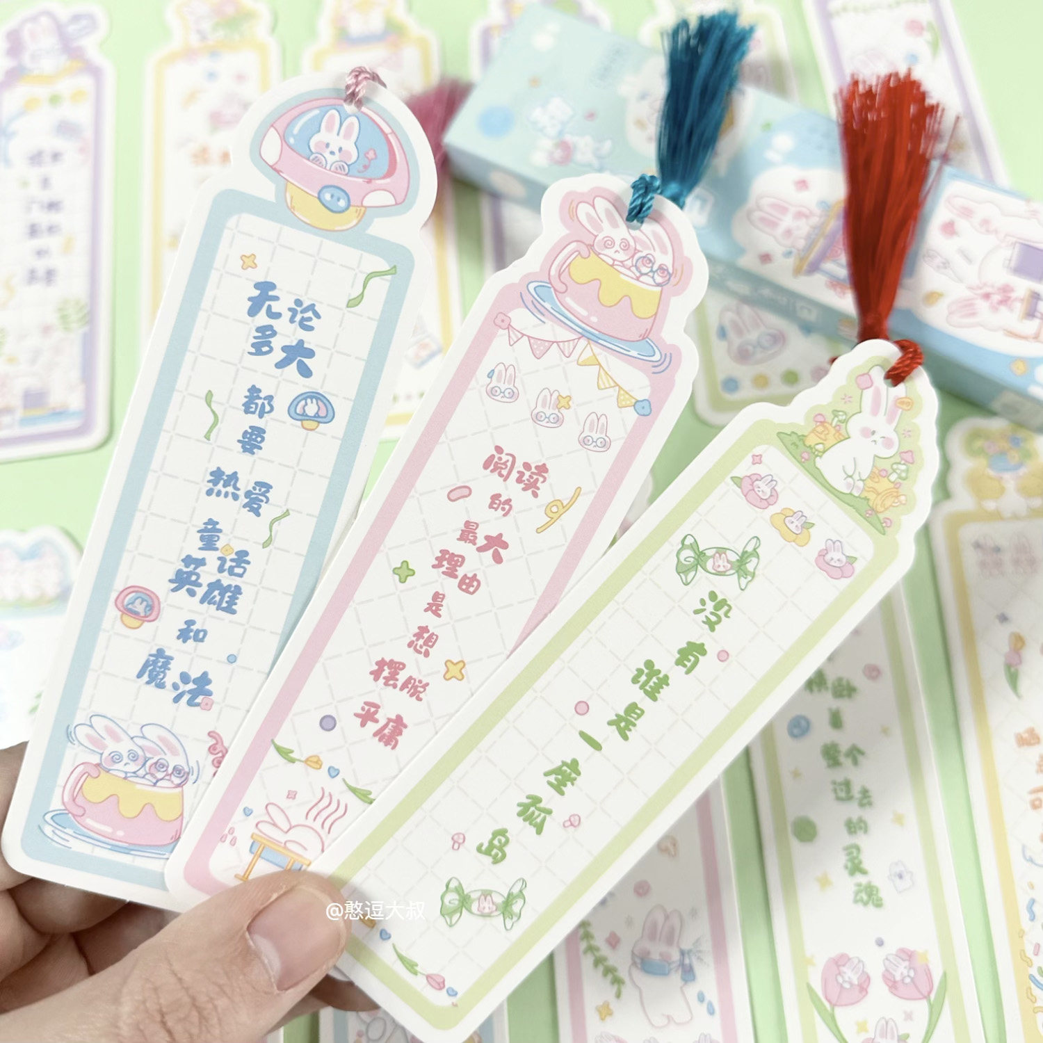创意 甜兔有言 卡通动物可爱书签奖品小兔子幼儿园学生儿童小卡片
