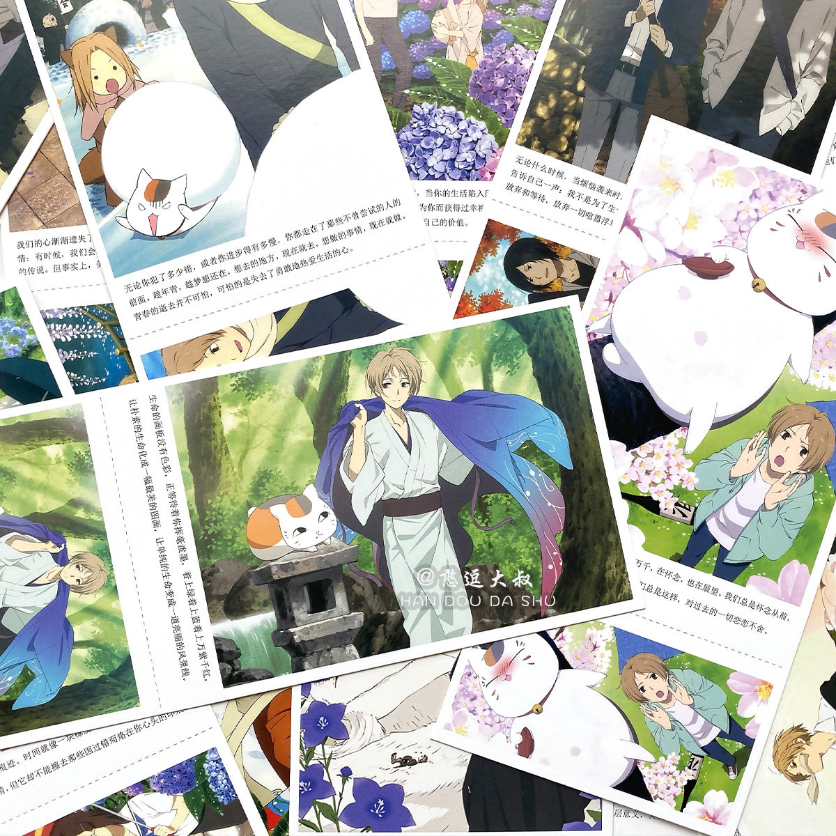 夏目友人帐周边典藏版画集日漫动漫卡片明信片人物手绘绘画临摹卡