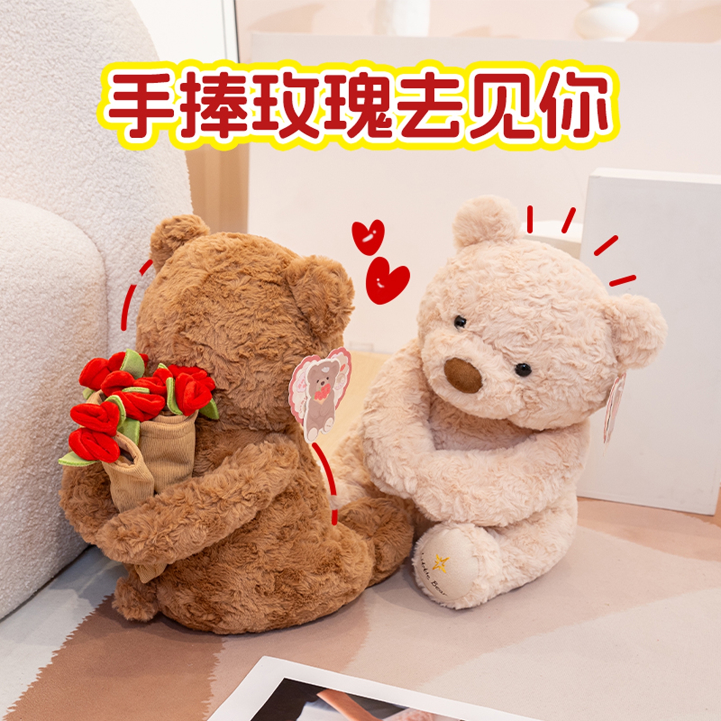 可爱玫瑰花帽俏俏熊玩偶毛绒玩具公仔泰迪熊布娃娃抱枕情人节礼物