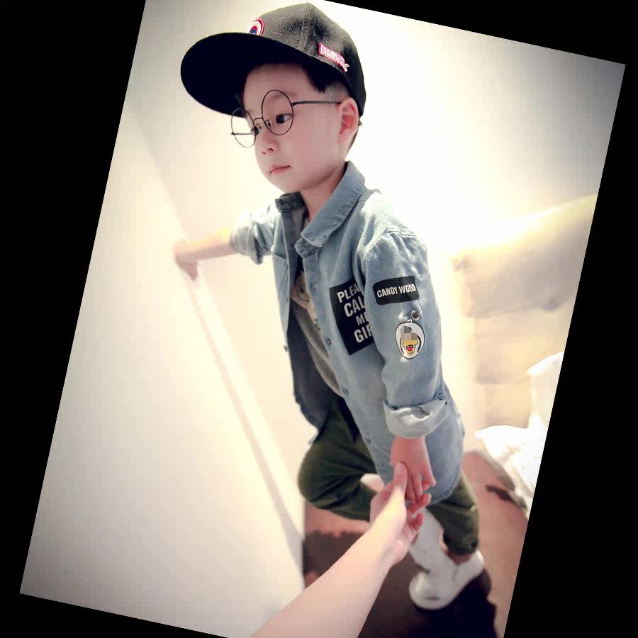 Veste pour garcon - Ref 2157424 Image 3