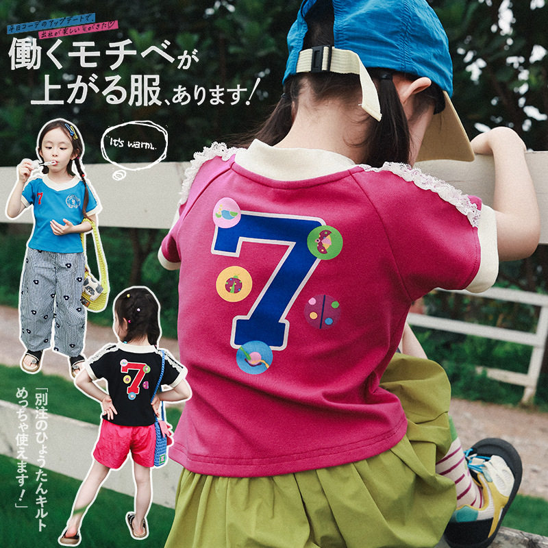 儿童棉t恤新款洋气短袖大童衣服