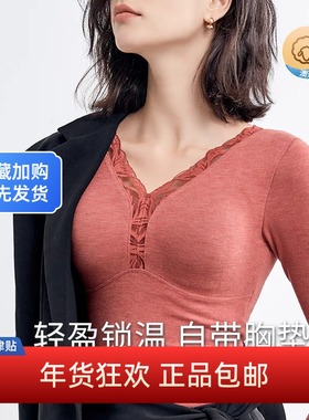 利蜂LOUISROYER女冬款