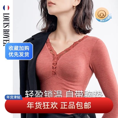 利蜂LOUISROYER女冬款