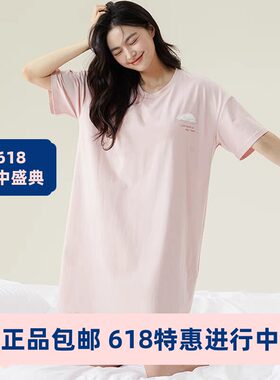 利蜂LOUISROYER女