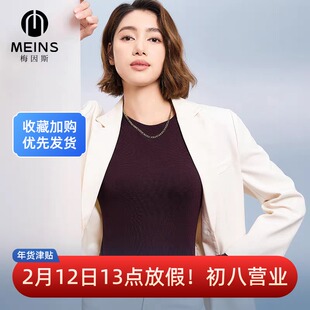 MEINS梅因斯内夫人 女士羊毛打底衫长袖秋冬新款N25NF2172