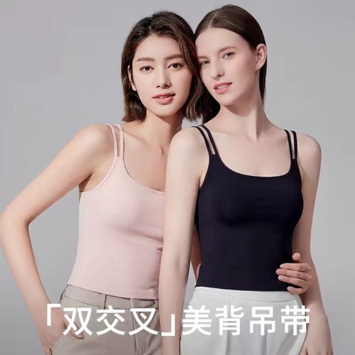 意大利梅*斯 女云感*交叉免BRA美背吊带W26NF2428背心款内衣文胸