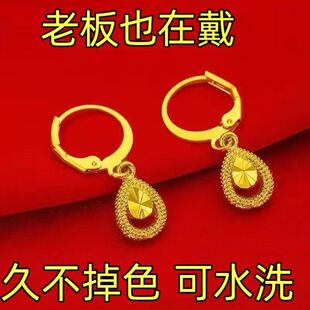 越南纯真沙金耳环9999真金24k金女士水滴耳环不掉色黄金耳坠耳饰