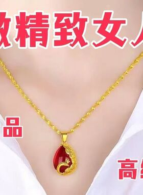 新款沙金凤凰红宝石项链女神礼品
