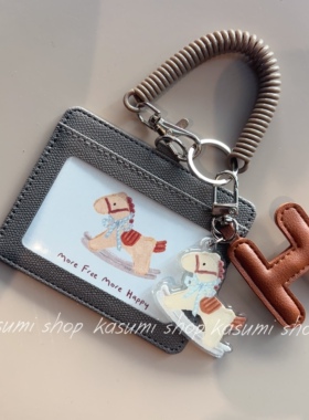 原创摇摇马挂件皮质两卡位横版挂脖绳公交饭卡身份证件工牌卡套