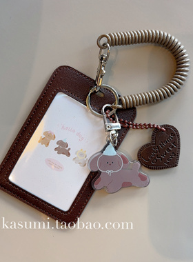 原创版权小狗宝宝皮卡套两卡位公交饭卡特斯拉钥匙校园证件工牌套