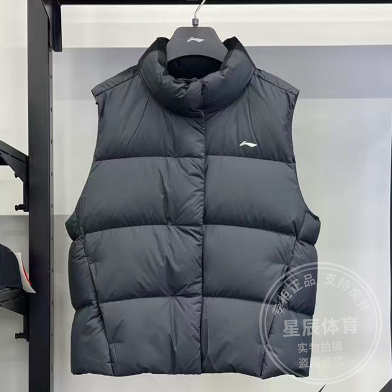 李宁女子羽绒马甲2025冬季新款健身宽松鸭绒保暖羽绒马甲AMRV124