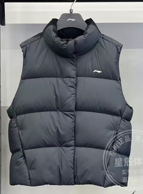 李宁女子羽绒马甲2025冬季新款健身宽松鸭绒保暖羽绒马甲AMRV124