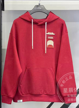 李宁男女通用卫衣春季新款故宫联名宽松长袖套头连帽卫衣AWDV839